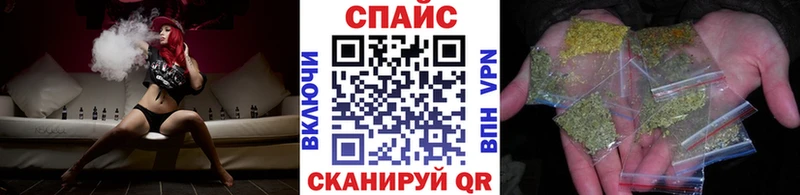 наркота  MEGA рабочий сайт  БУТИРАТ 99%  Медынь 