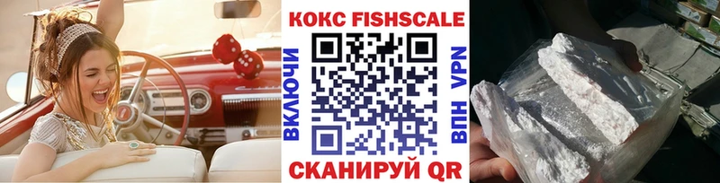 COCAIN 99%  Медынь 