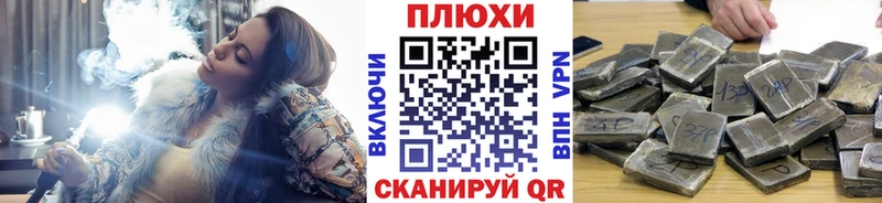 Гашиш 40% ТГК Медынь