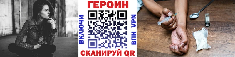магазин продажи наркотиков Медынь KRAKEN ONION Героин гречка