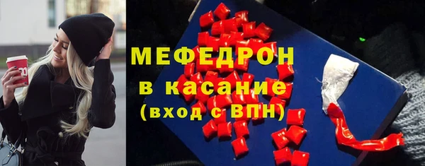 мескалин Алзамай
