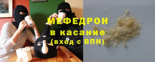 мескалин Алзамай