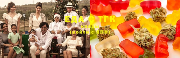 spice Алексеевка