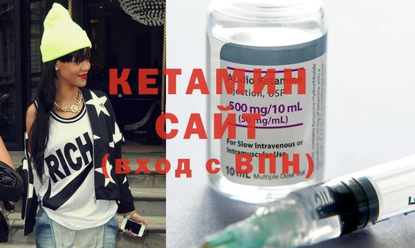 mix Саяногорск