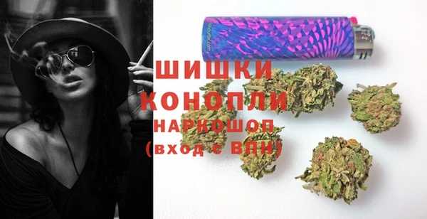 spice Алексеевка