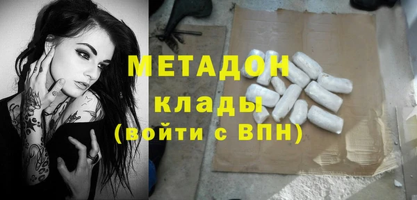 мескалин Алзамай